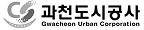 과찬도시공사